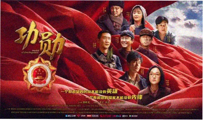 疯狂动物城在线观看首页横幅