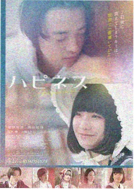 疯狂动物城同类动画电影